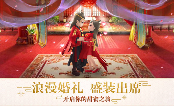 截圖2
