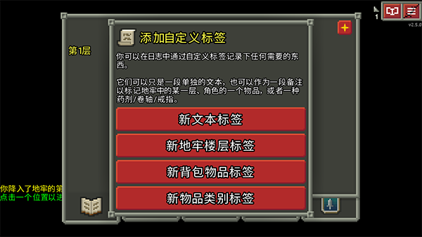 截圖1