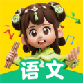 語文天天練