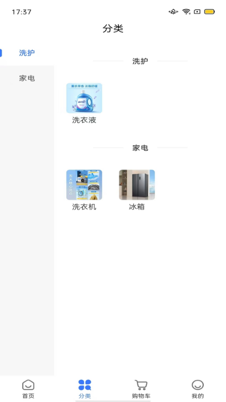 截圖1