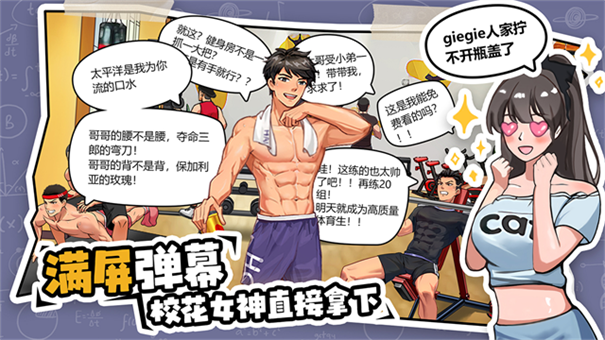 截圖1