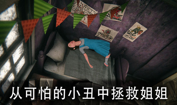 截圖2