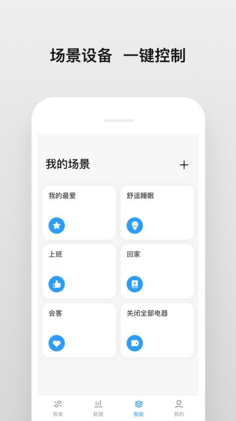 截圖1