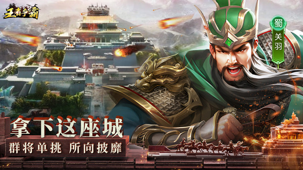 截圖1