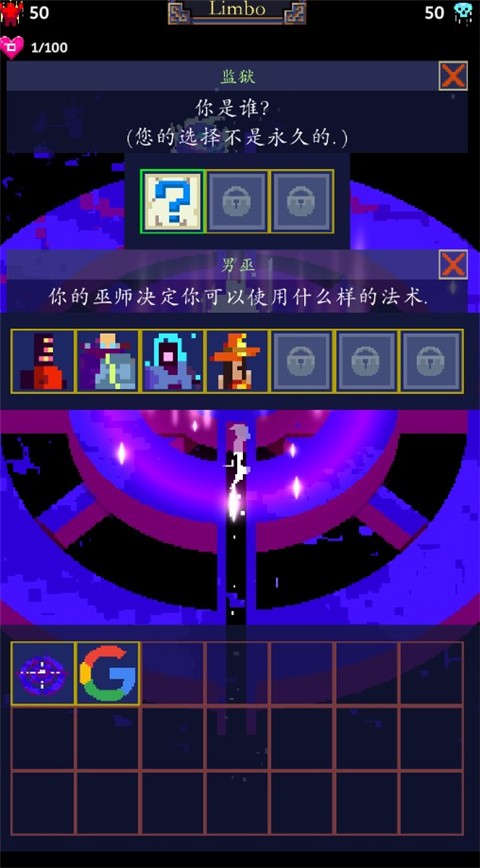 截圖4