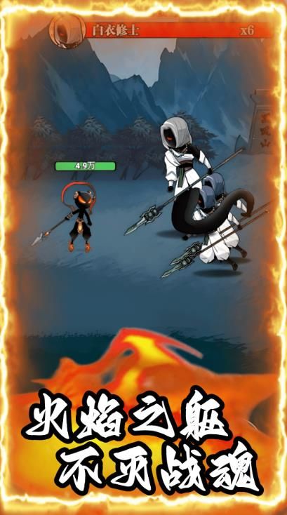 截圖3