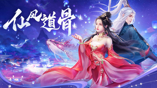 截圖4