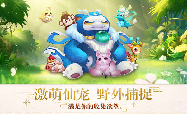 截圖4