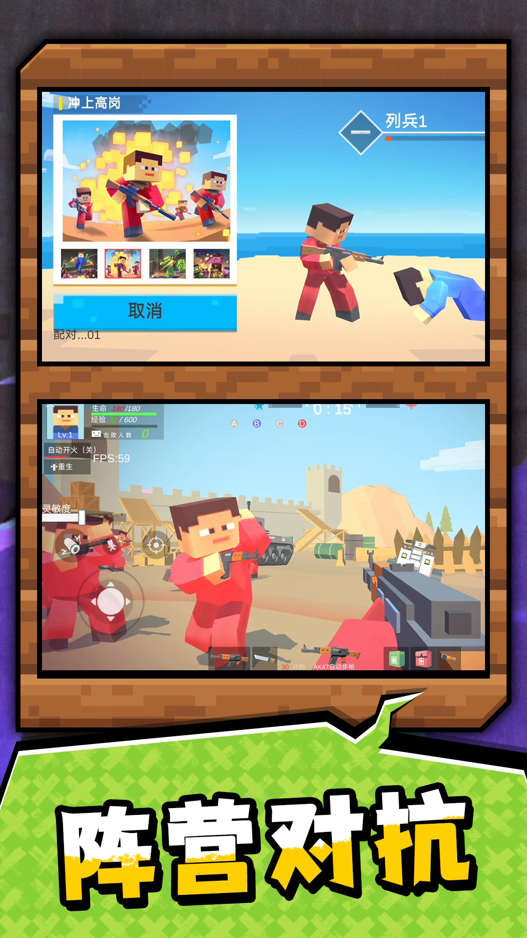 截圖2