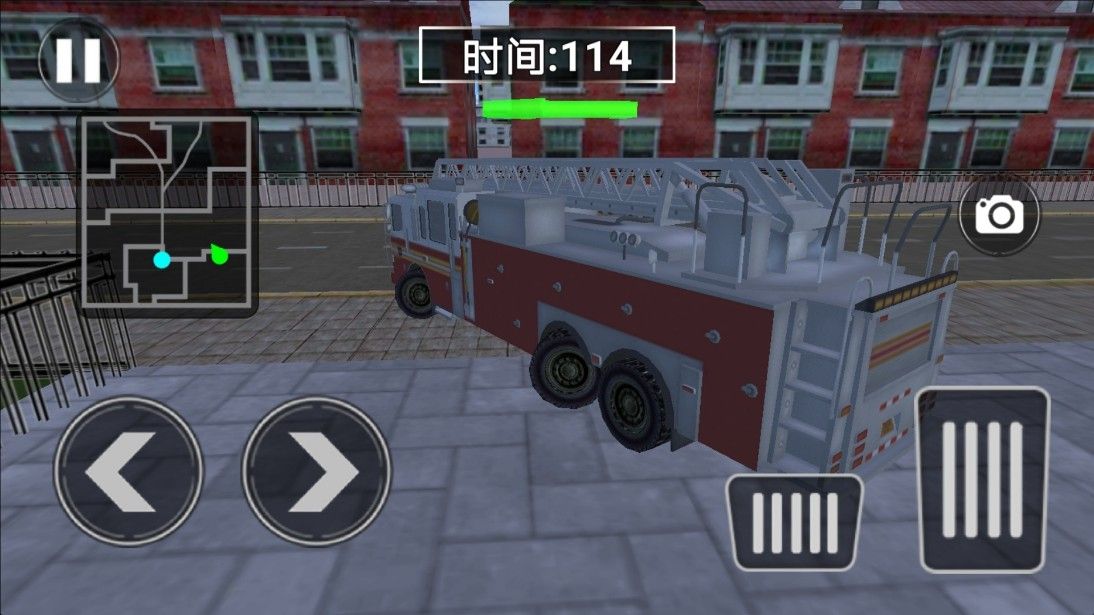 截圖2