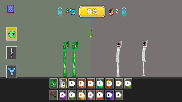 截圖4
