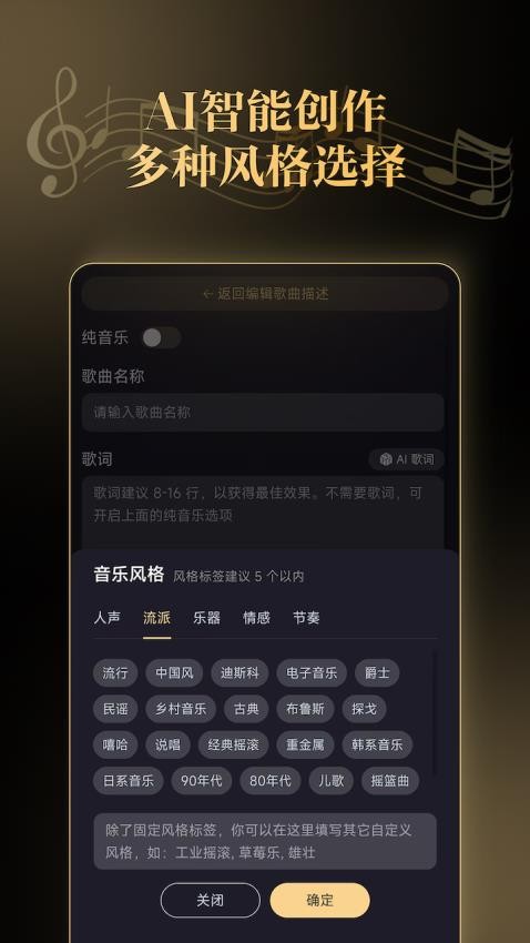 截圖1