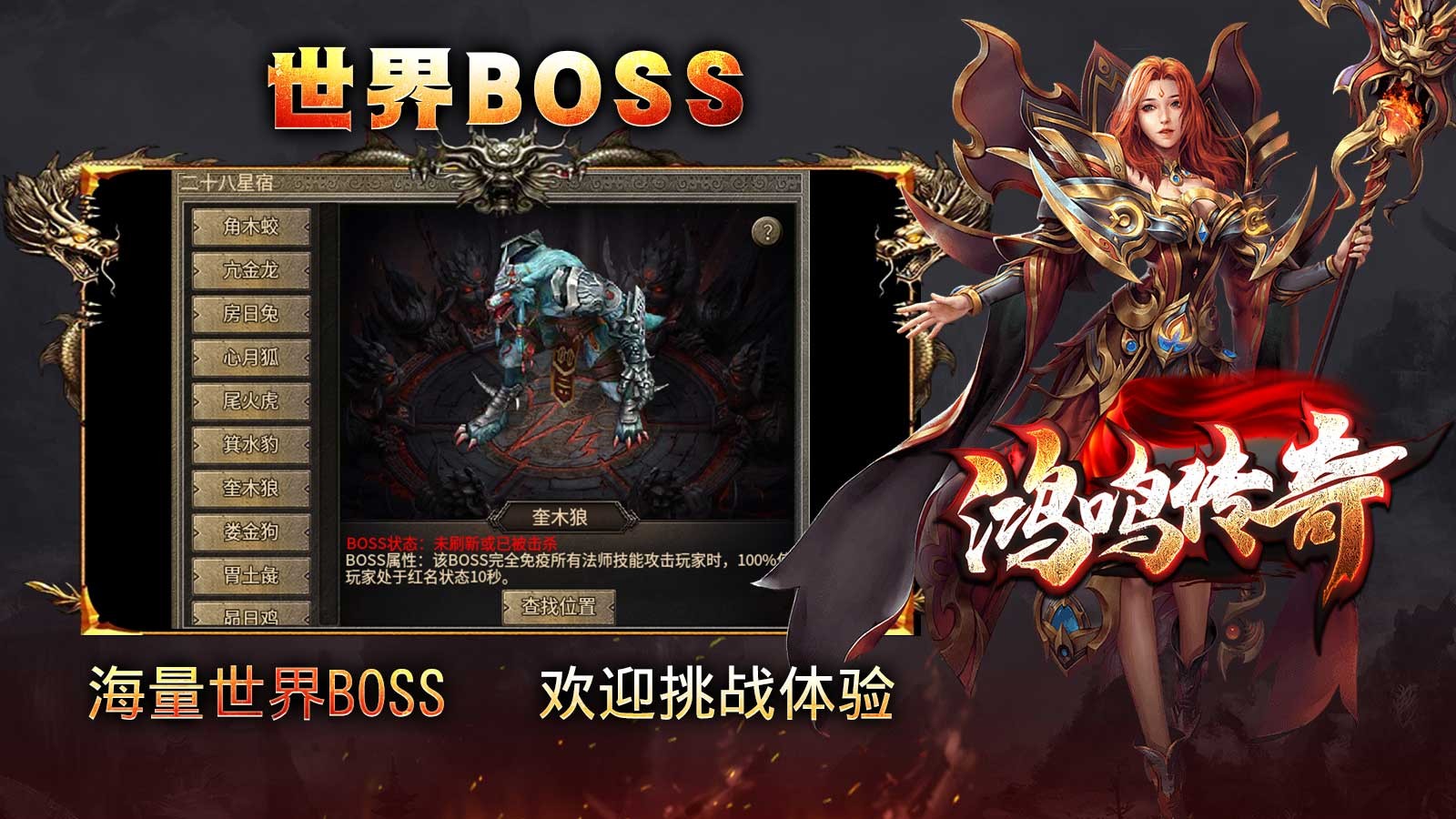 截圖1