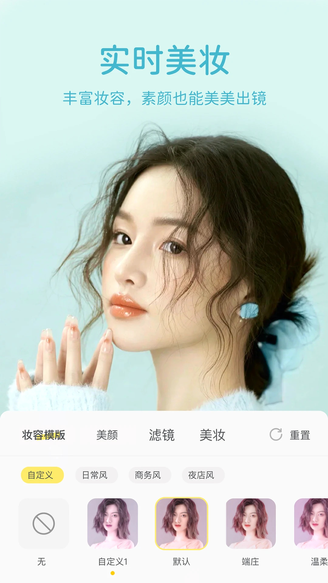 截圖2