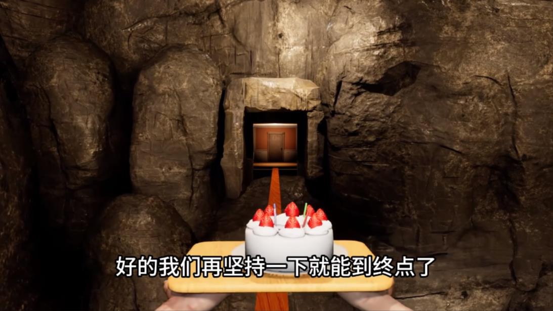截圖3
