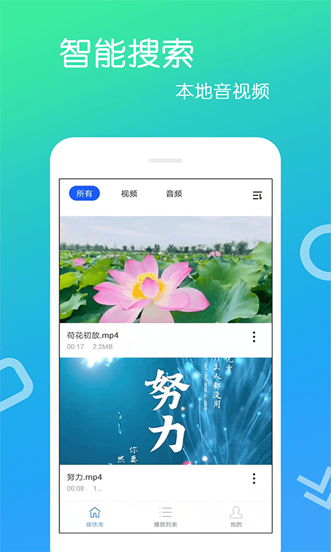 截圖1