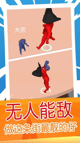 截圖1