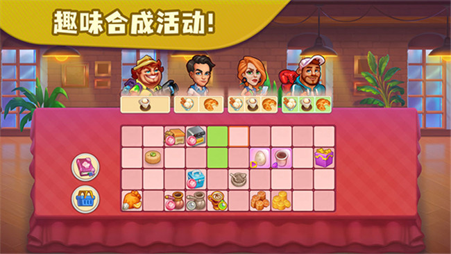 截圖4