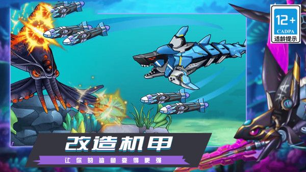 截圖2