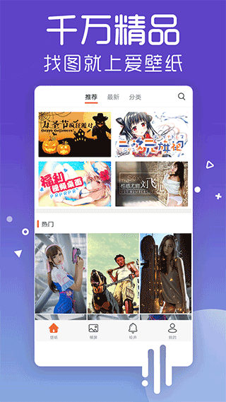 截圖1