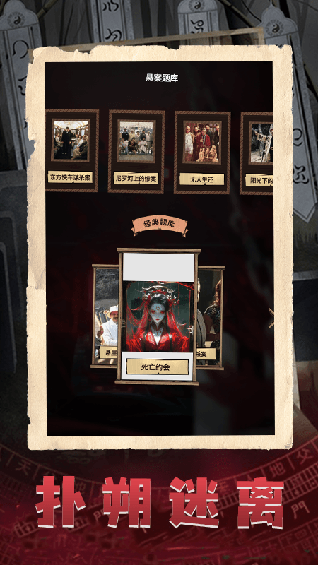 截圖1