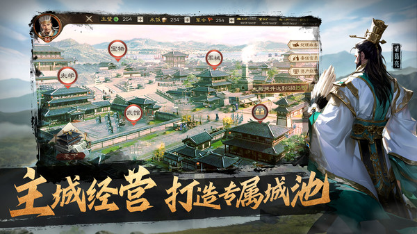 截圖3