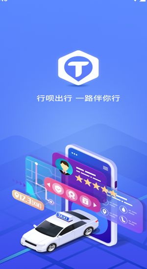 截圖2