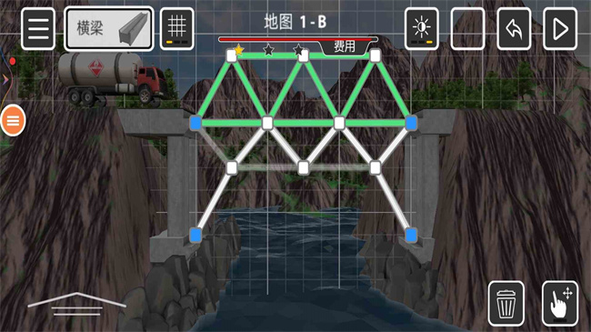截圖2