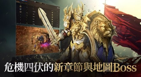 截圖1