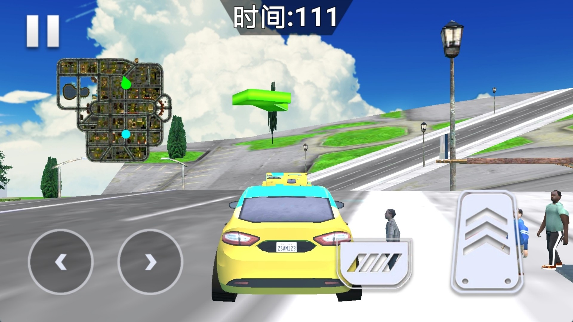 截圖1