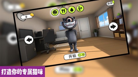 截圖1