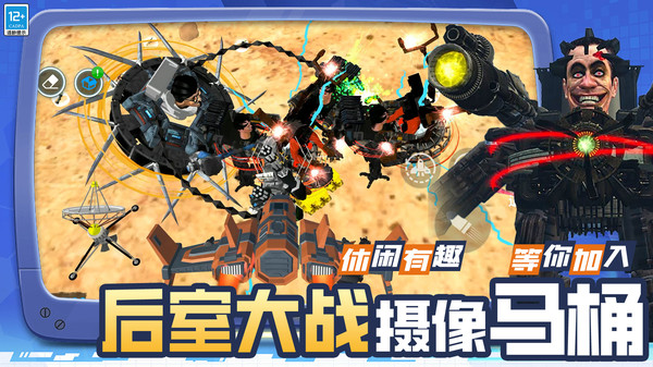 截圖2