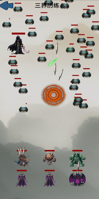 截圖1