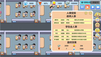 截圖1