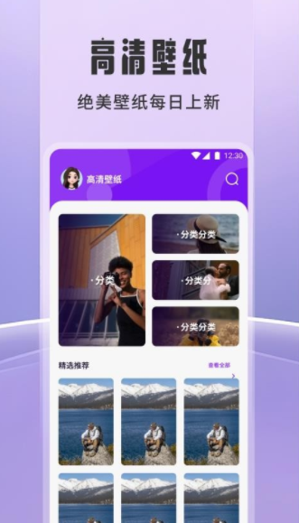 截圖2