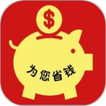 嘉樂福