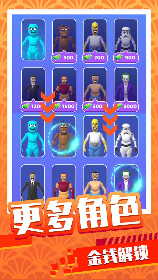 截圖3
