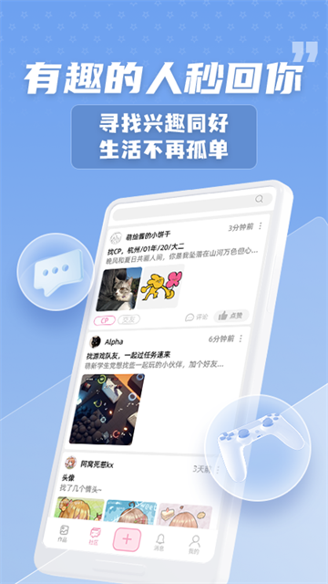 截圖1