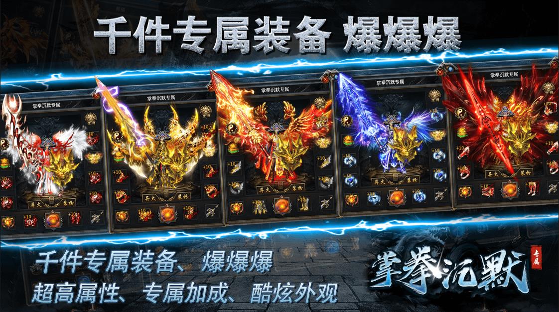 截圖2