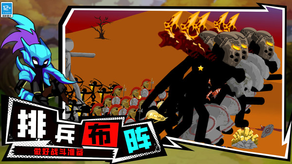 截圖1