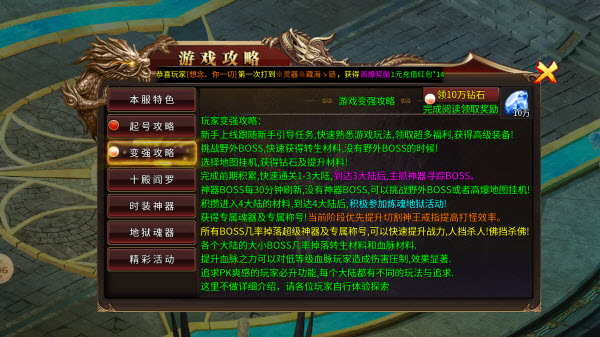 截圖1