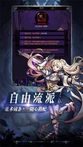 截圖2