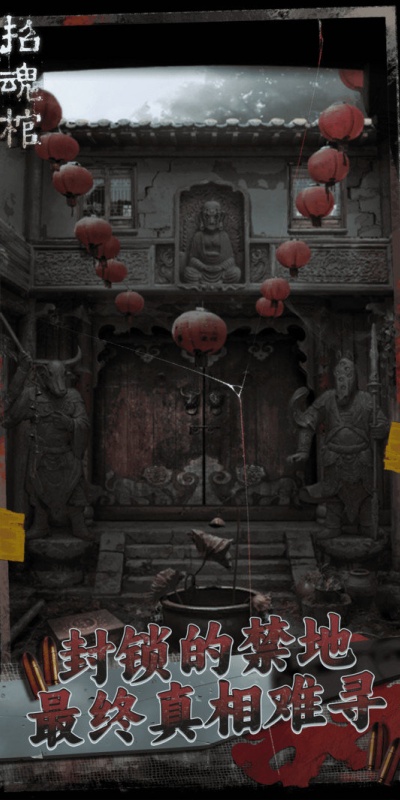 截圖1