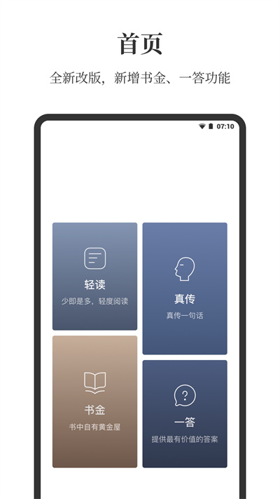 截圖1