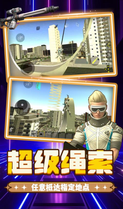 截圖2