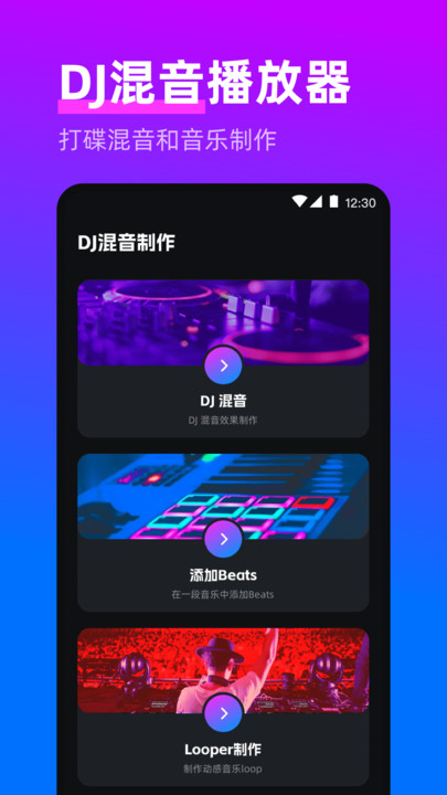 截圖2