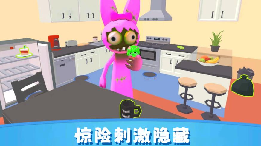 截圖2