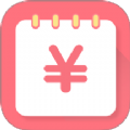 Trust記賬app