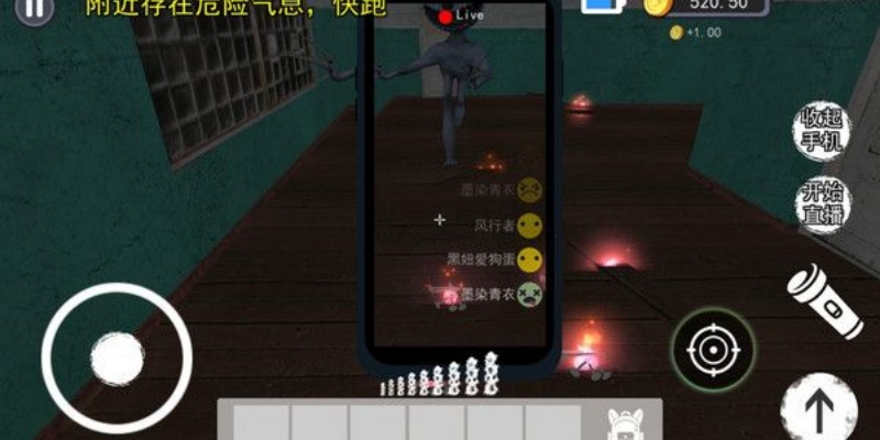 截圖3