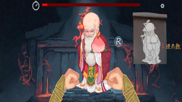 截圖4